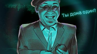 ▼ ПРИВЕТ Я ВАШ СОСЕД 🤔