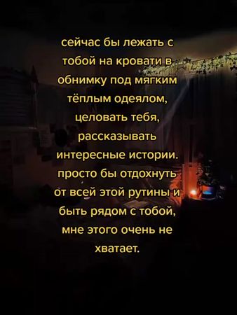 TikTok video #7015214960485698818