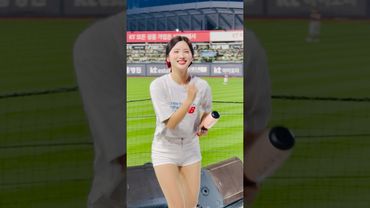 정원이가 달려오는 것 같아 #김정원 #김정원치어리더#ktwiz #kt위즈 #kt위즈치어리더