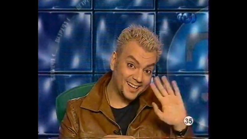 Анонсы и рекламный блок (ТНТ, 02.01.2001) (2)