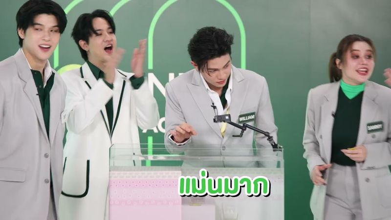 [SPOT] แพ้เสียงในหัวได้ แต่จะแพ้เพื่อนร่วมตี้ไม่ได้! | GARNIER วิทย์ตี้ Academy EP.3