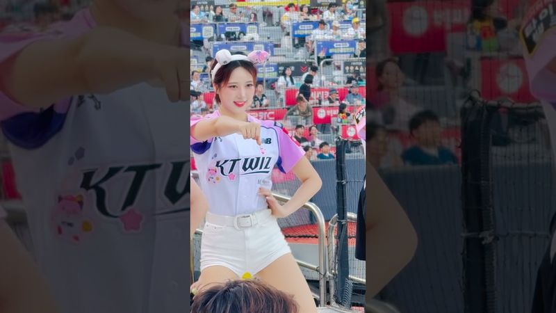 금주 누나 표정만 봐도 웃음이 나와 #이금주 #이금주치어리더#ktwiz #kt위즈 #kt위즈치어리더