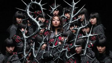 MILLI - SICK WITH IT | @avantgardey  (Official Music Video)