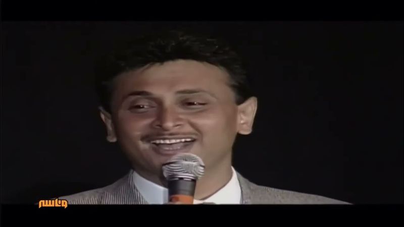 عبدالمجيد عبدالله - كيف اسيبك - واشنطن 1996