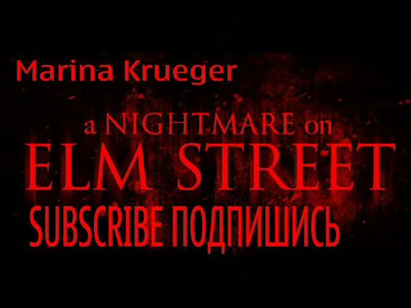 Мастер и Маргарита OST- Очень страшная и жуткая музыка!