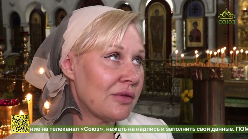 Торжества в честь 30-летнего юбилея блаженной кончины преподобного Гавриила Самтаврийского