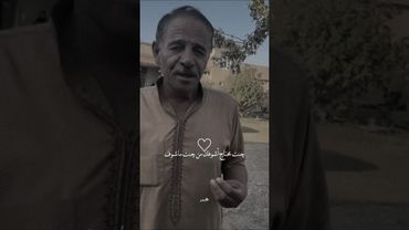جنت محتاج اشوفك من جنت ماشوف ، شعر حزين عراقي
