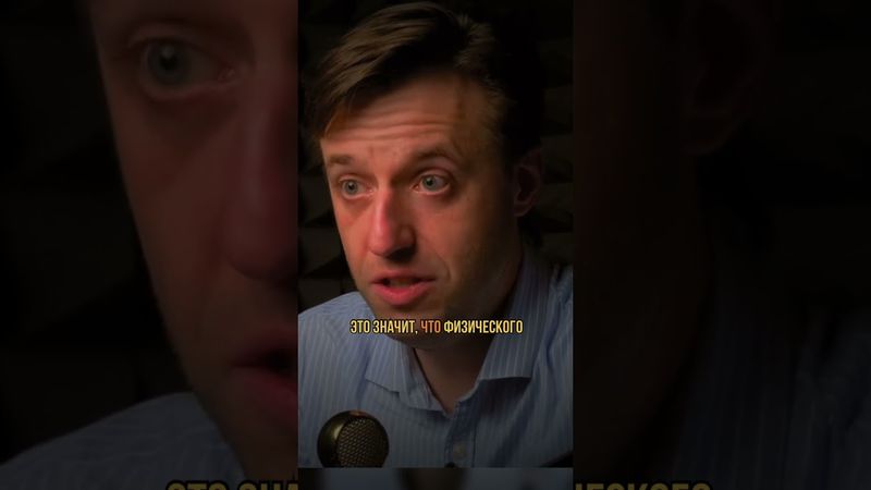 Газировка без сахара вреднее обычной? | ОСНОВА #наука #биология #вялов #питание