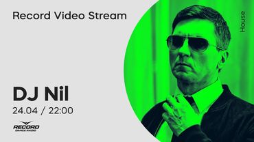 Record Video Stream | DJ NIL