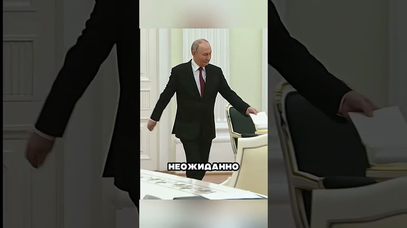 ПУТИН НЕ СДЕРЖАЛ СЛЕЗ, КОГДА УЗНАЛ... 🤬🥺🙏🏻