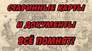 Upaya penanggulangan banjir abad ke-19. Mengubur St. Petersburg. Solusinya!