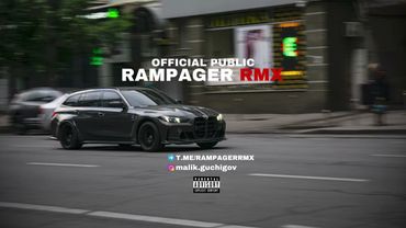 Только не лги мне (remix лезгинка)