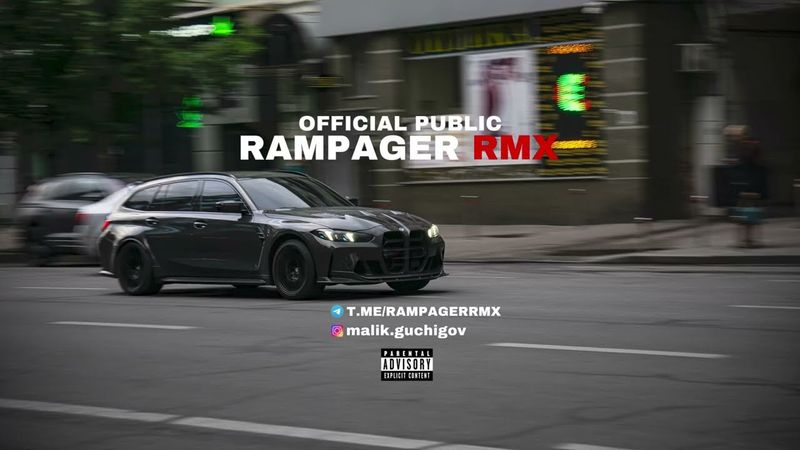 Только не лги мне (remix лезгинка)