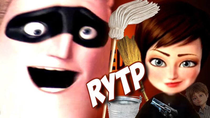 СУПЕР УБОРЩИЦА | RYTP