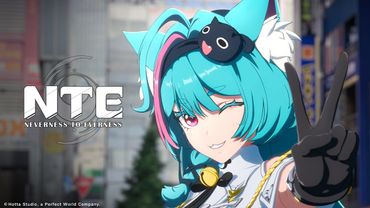 ヘテロシティぶらり旅｜まもなく、東京です