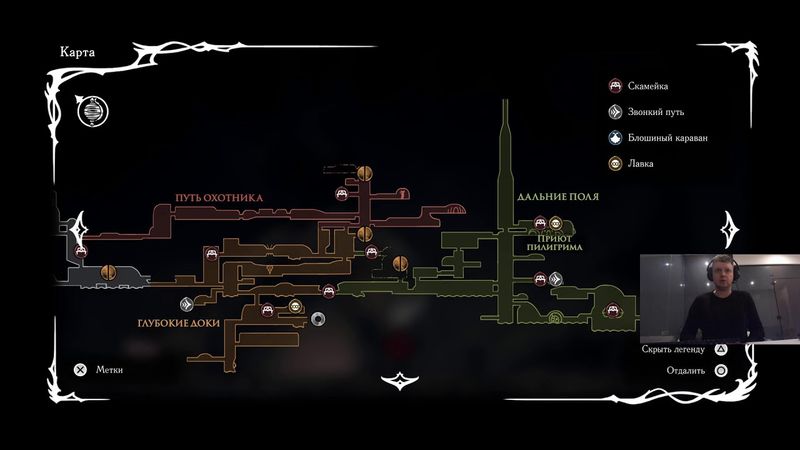 Oct 11, 2025 - Hollow Knight: Silksong