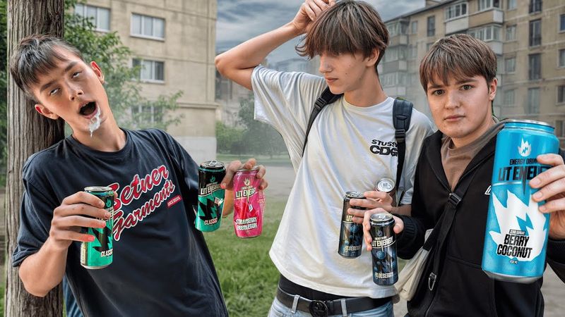 ШКОЛЬНИК ОТРАВИЛСЯ ЭНЕРГЕТИКОМ. ВЫПИЛ НА СПОР И ПОПАЛ В БОЛЬНИЦУ