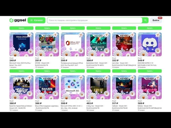 НАШ НОВЫЙ УЧАСТОК НАЧАЛ ДАВАТЬ ПЛОДЫ! НОВАЯ ПРОДУКЦИЯ В FARMING SIMULATOR 25