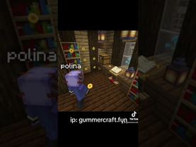 Залітай на наш майнкрафт сервер GummerCraft #shorts #watchua