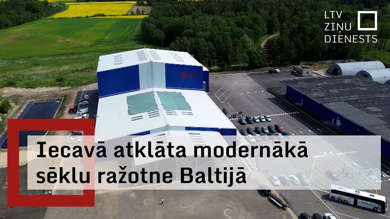 Modernā sertificēto sēklu ražotnē Iecavā investēti 10 miljoni eiro