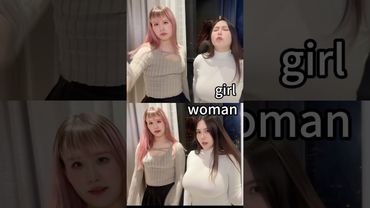 Girl vs Woman😆 #short