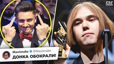 ХЛТВ ОБОКРАЛИ ДОНКА!? Итоги HLTV Awards 2025. Новости