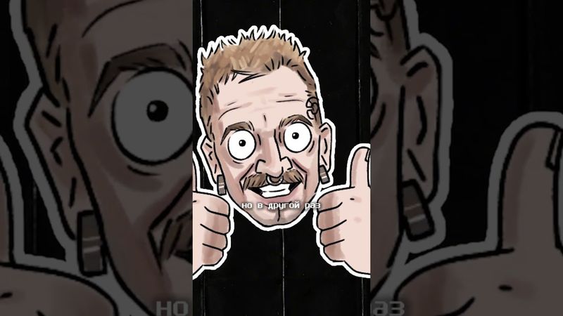 новые композиты ЭТО ЧТО-ТО!