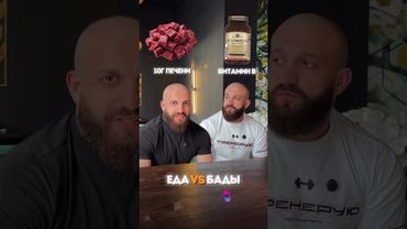 Здоровая Натуральная Еда: Ваш Альтернативный Путь к Здоровью #здоровье