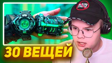 КАША СМОТРИТ - 29 Вещей с AliExpress, От Которых ТЫ ОФИГЕЕШЬ / Новые Товары с Алиэкспресс