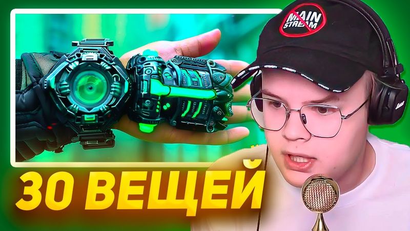 КАША СМОТРИТ - 29 Вещей с AliExpress, От Которых ТЫ ОФИГЕЕШЬ / Новые Товары с Алиэкспресс