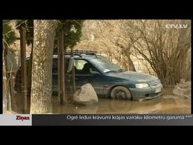 LTV7 новости 18.04.2013