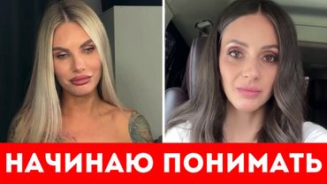 СИЛЬНЫЕ И НЕЗАВИСИМЫЕ ЖЕНЩИНЫ НАЧИНАЮТ ПОНИМАТЬ…