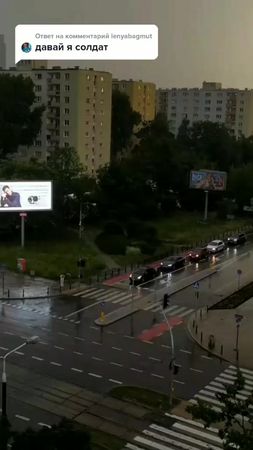 Ответ пользователю @lenyabagmut #сВТБлегко #СберТанцы #funnytiktok #G...