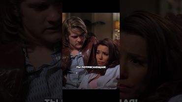 Ночь, о которой Габи пожалеет🙈🙊 #отчаянныедомохозяйки #сериалы #фильмы #кино #сериал #русскиесериалы