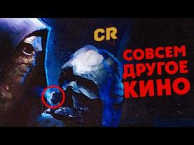 Ранний сюжет «Пробуждения силы»