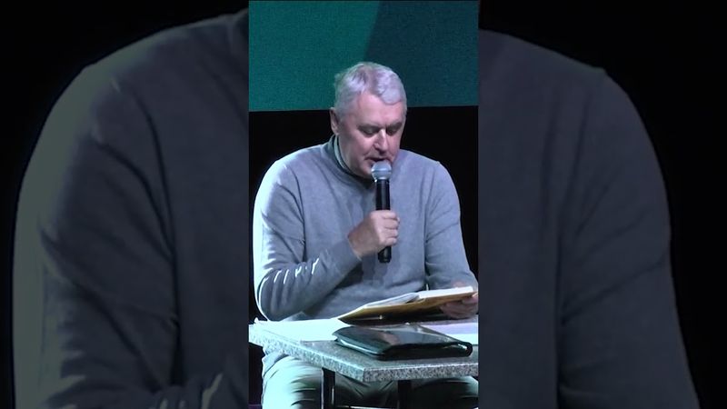 Прийшов кум на ставок…