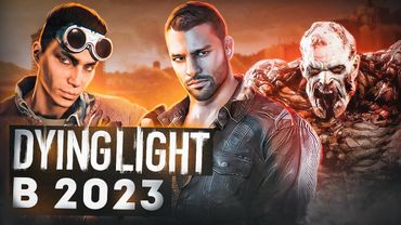 ЯК ГРАЄТЬСЯ в DYING LIGHT в 2023 році? 🇵🇱 Польська гра, в якій можна знищувати z-патріотів🧟