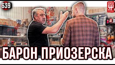 Volkswagen Polo - бесконечно в сервисе