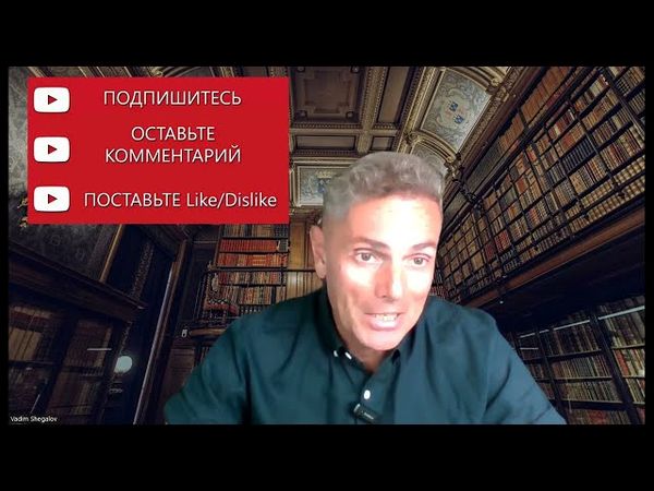 Поколения вырожденцев правят Европой.Кровосмешение и габсбургская челюсть