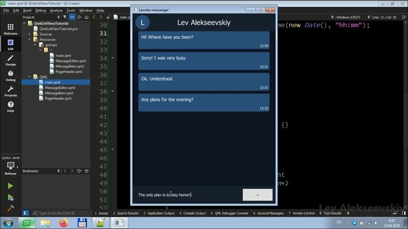 QML - Модели и представления 1 (Основы)