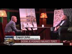 Sveto pismo- Dragomir Andan