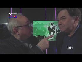 Фрагмент блока анонсов (Сила, 24.08.2025)