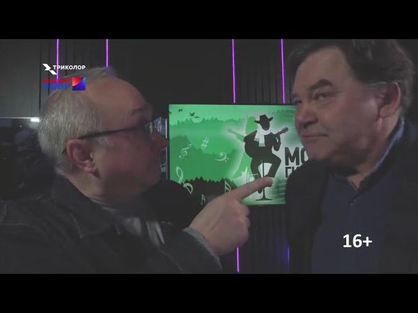 Фрагмент блока анонсов (Сила, 24.08.2025)