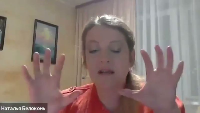 Наталья Белоконь-паразитолог. О паразитах