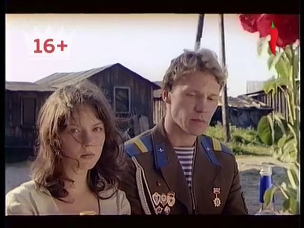 Перец - Анонсы (14.07.2014)