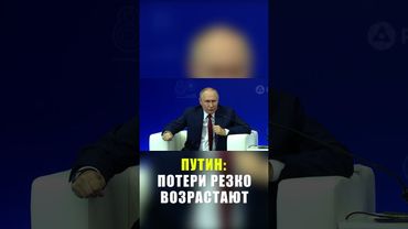 Путин: условия и способы ведения боевых действий меняются постоянно