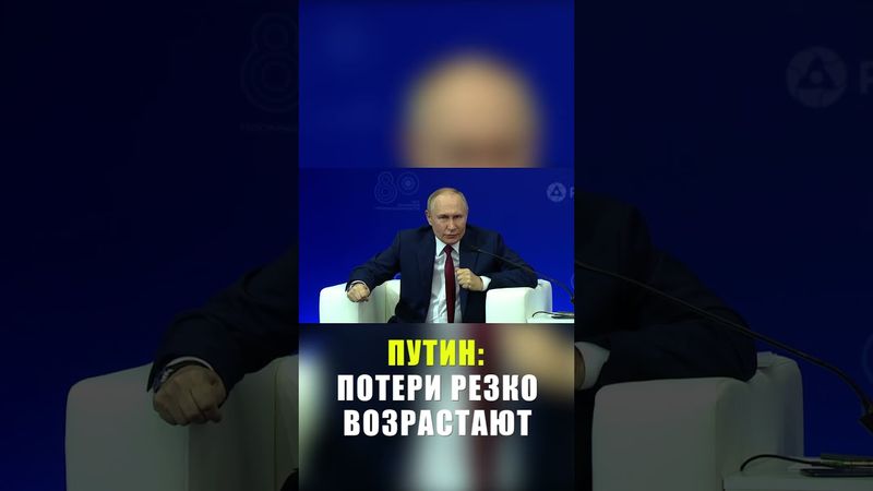 Путин: условия и способы ведения боевых действий меняются постоянно