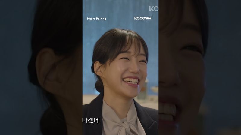 #ChanHyeong finds himself in an awkward situation 😂 #chaeeun #heartpairing #datingshow #kocowa