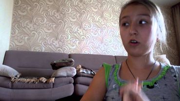 Мостик около стенки