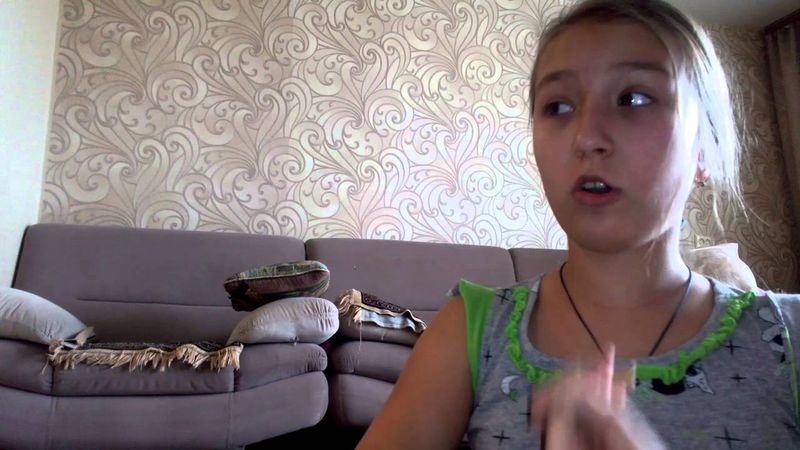 Мостик около стенки